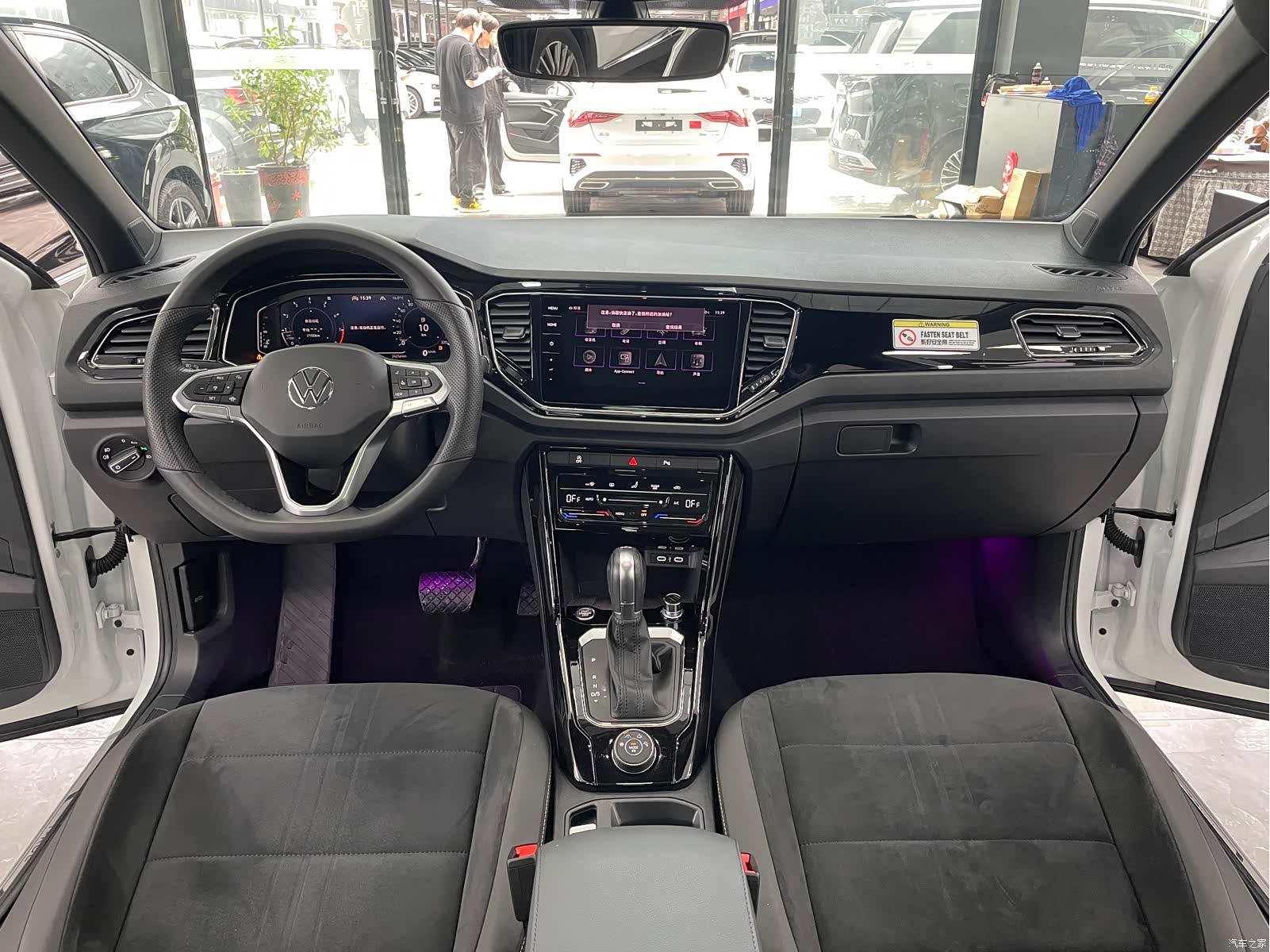 Volkswagen T-ROC, 2021 8