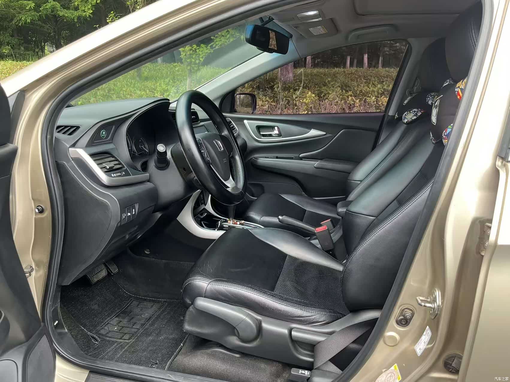 Honda Crider, 2016 7