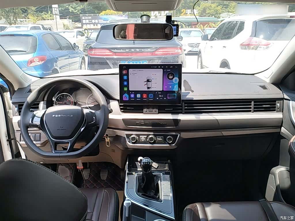 DongFeng T5, 2024 10