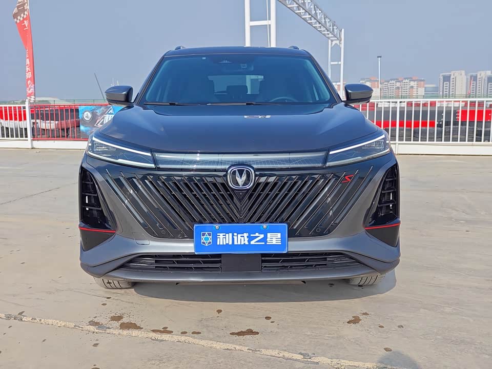 Changan CS75PLUS