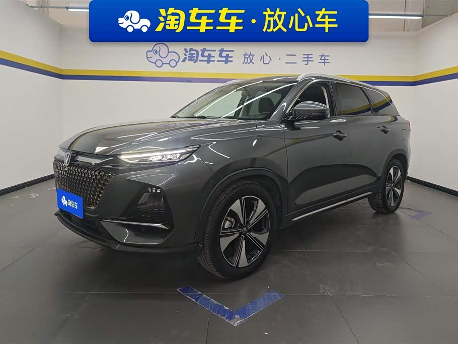 Changan X7 PLUS Changan X7 PLUS
