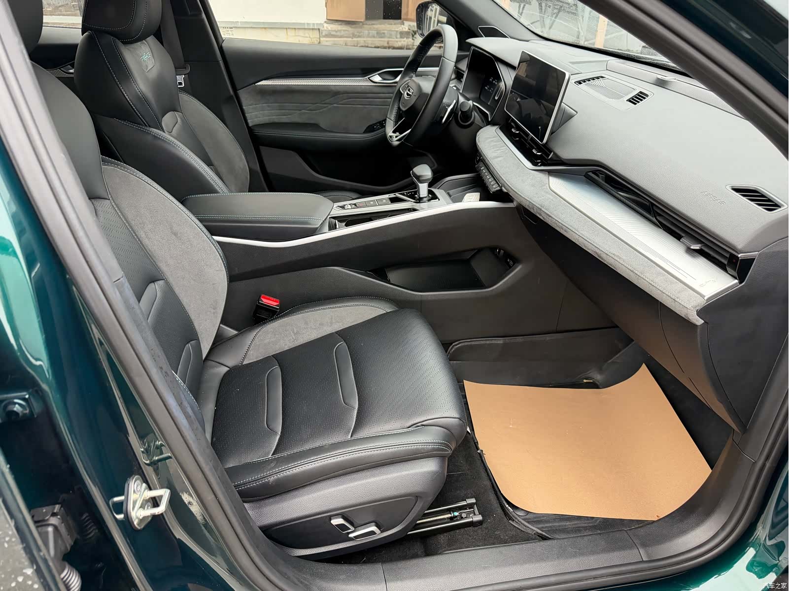 Geely Preface, 2023 12