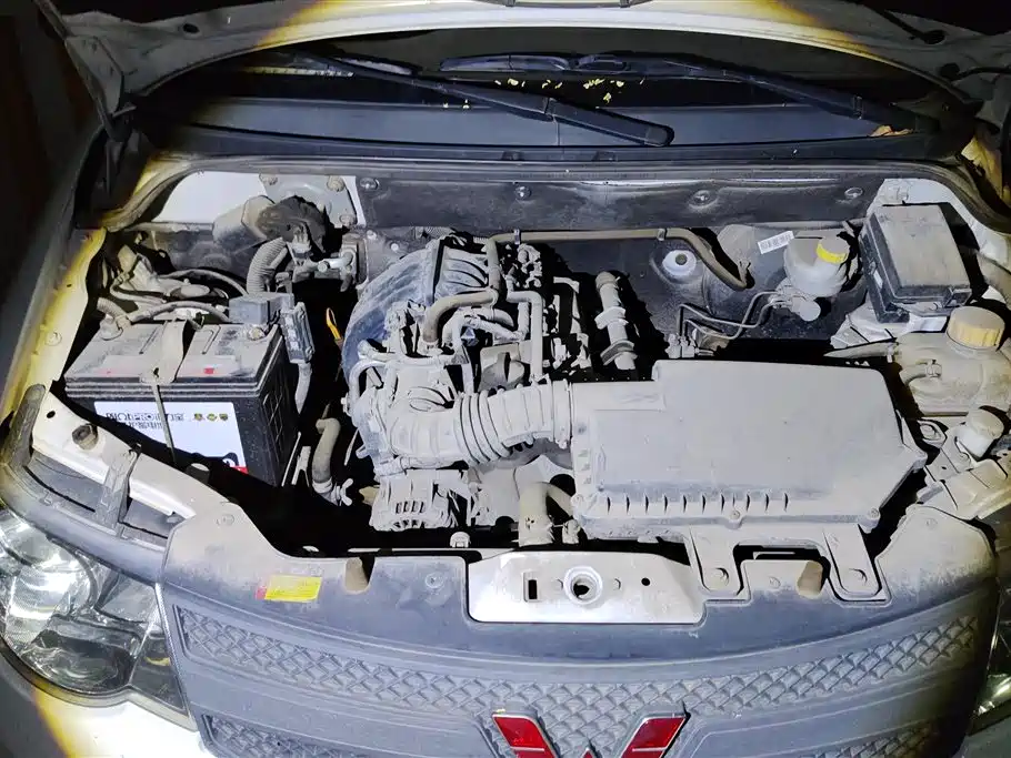 Wuling Wuling Hongguang