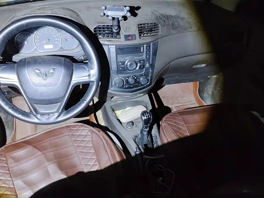 Wuling Wuling Hongguang