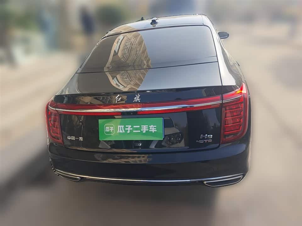 Hongqi H9