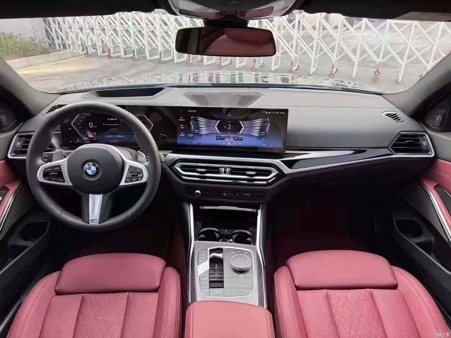 BMW 3 Series, 2024 3