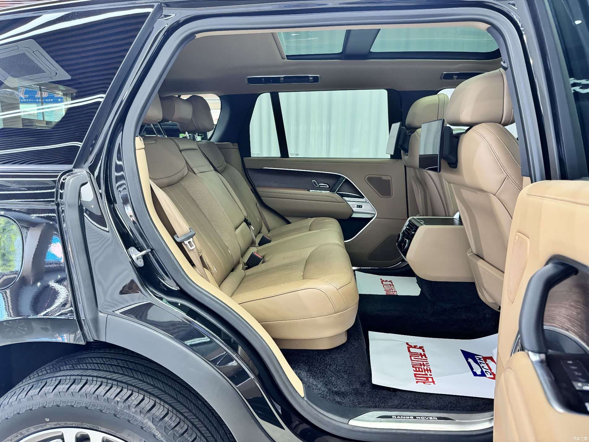 Land Rover Range Rover, 2023 21