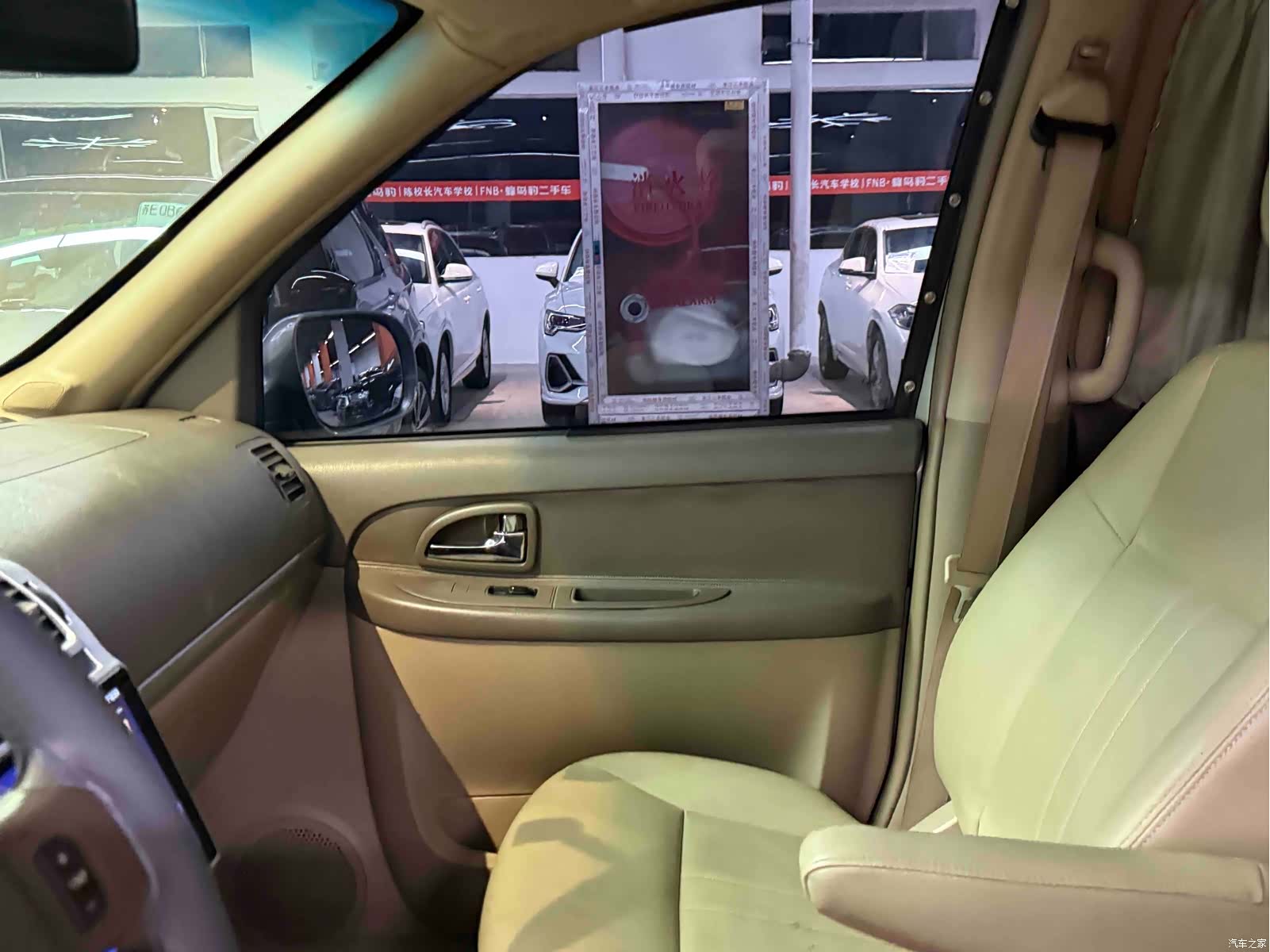 Buick GL8, 2015 9