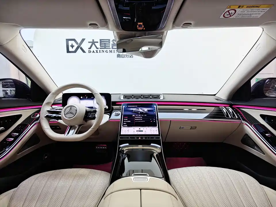 Mercedes-Benz S-class