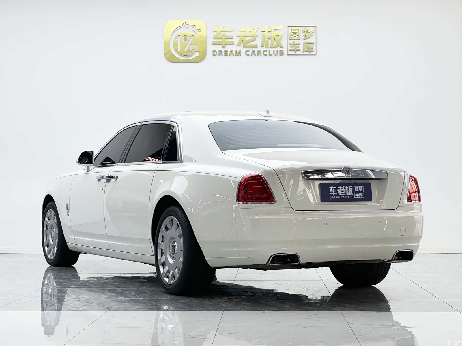 Rolls-Royce Ghost, 2014 6