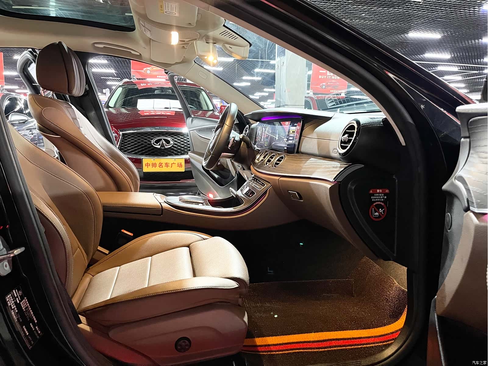 Mercedes-Benz E-Class, 2020 9