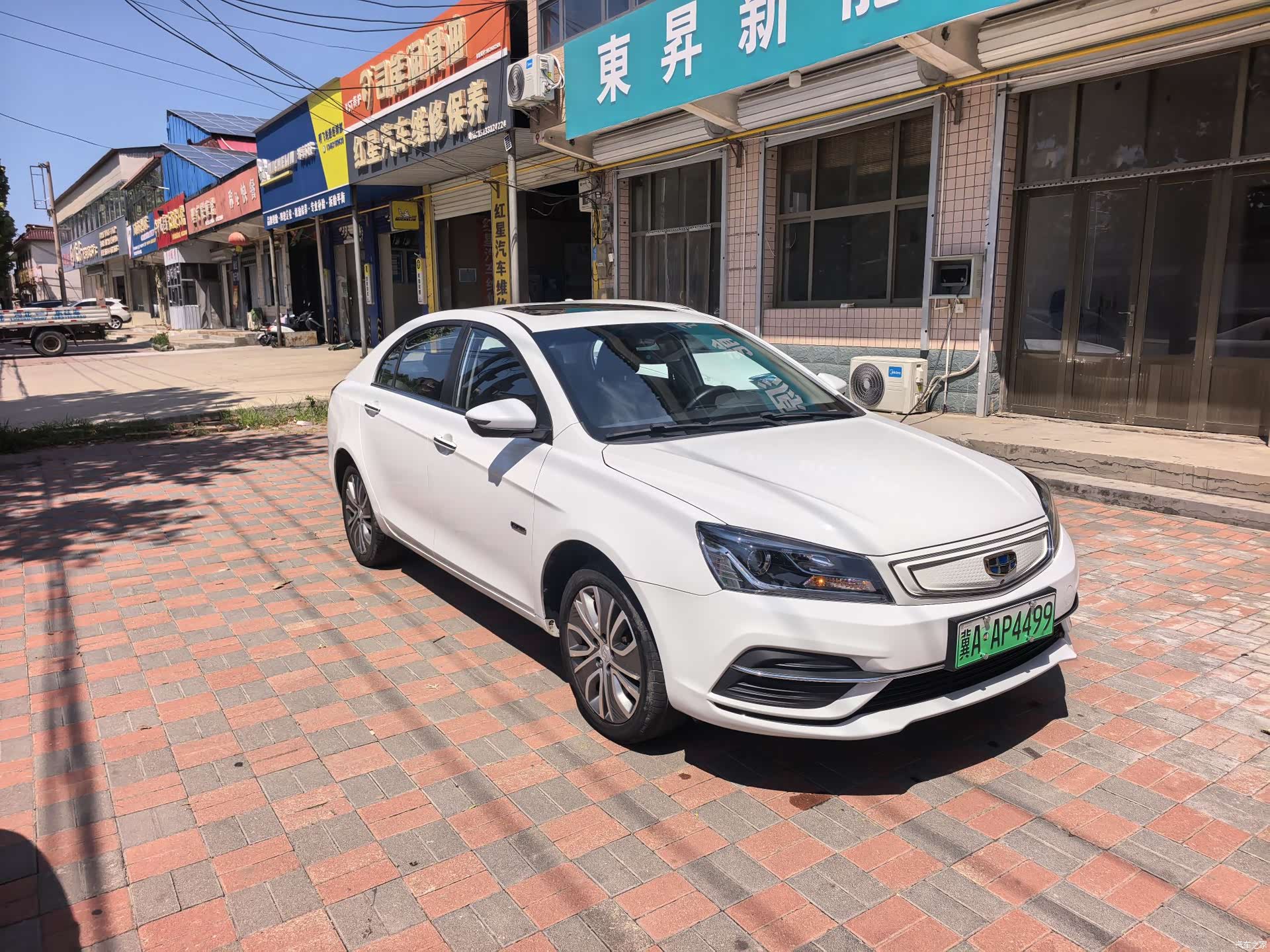 Geely Emgrand, 2018 2