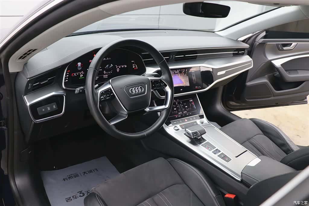 Audi A7L, 2024 15
