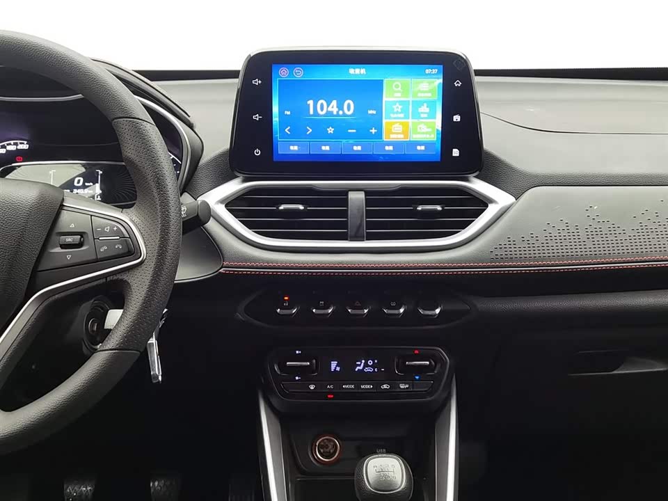 Baoding 510 Baoding 510