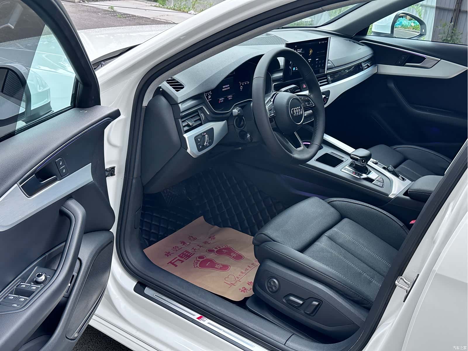 Audi A4L, 2021 10