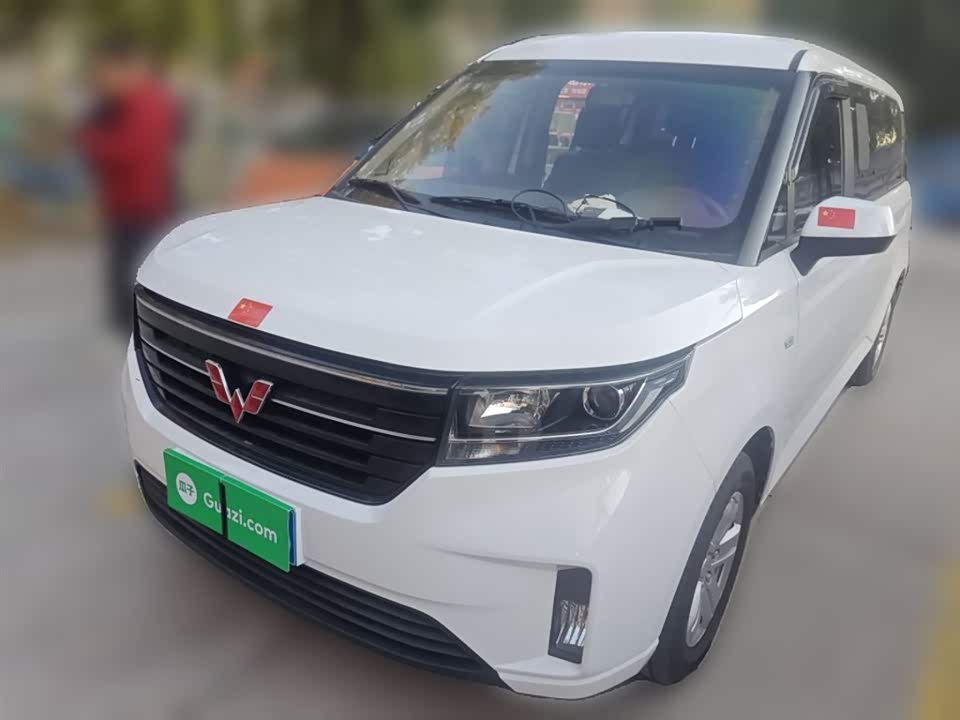 Wuling Wuling Journey