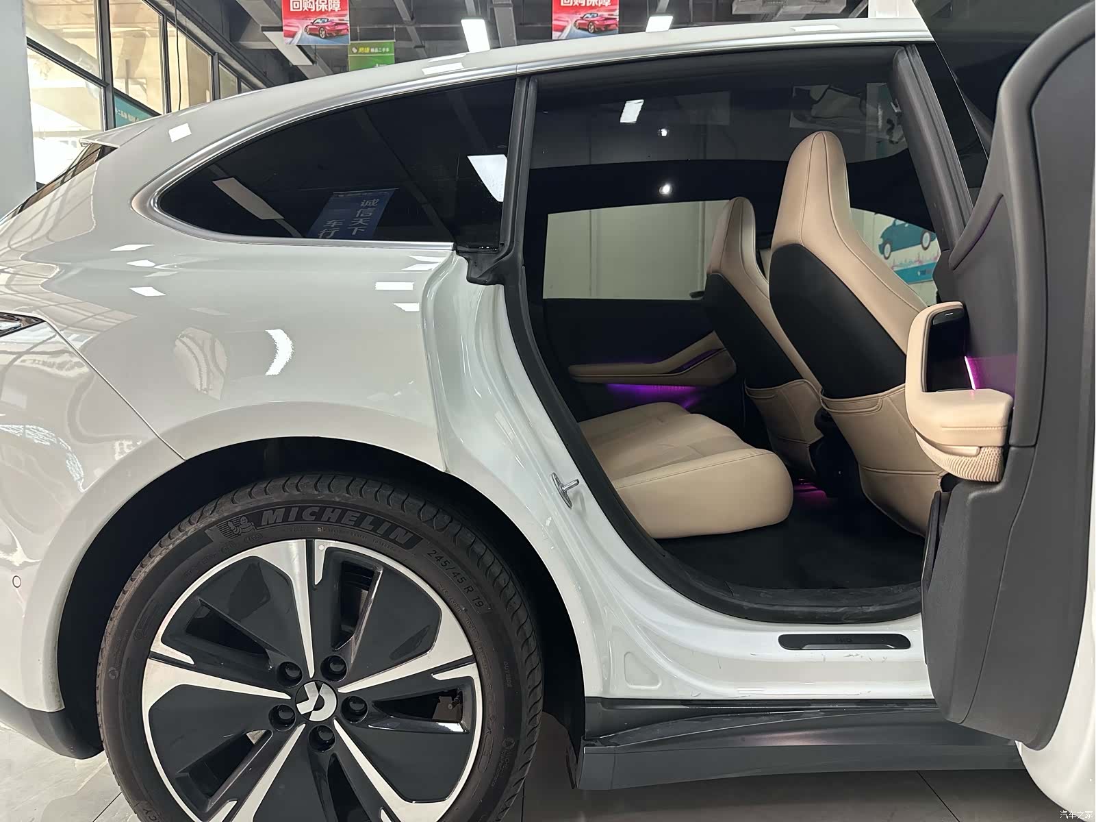 NIO ET5, 2025 21