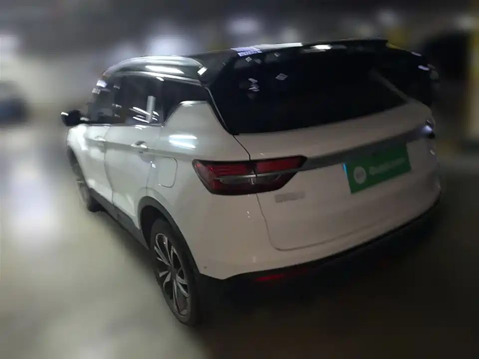 Geely Collray