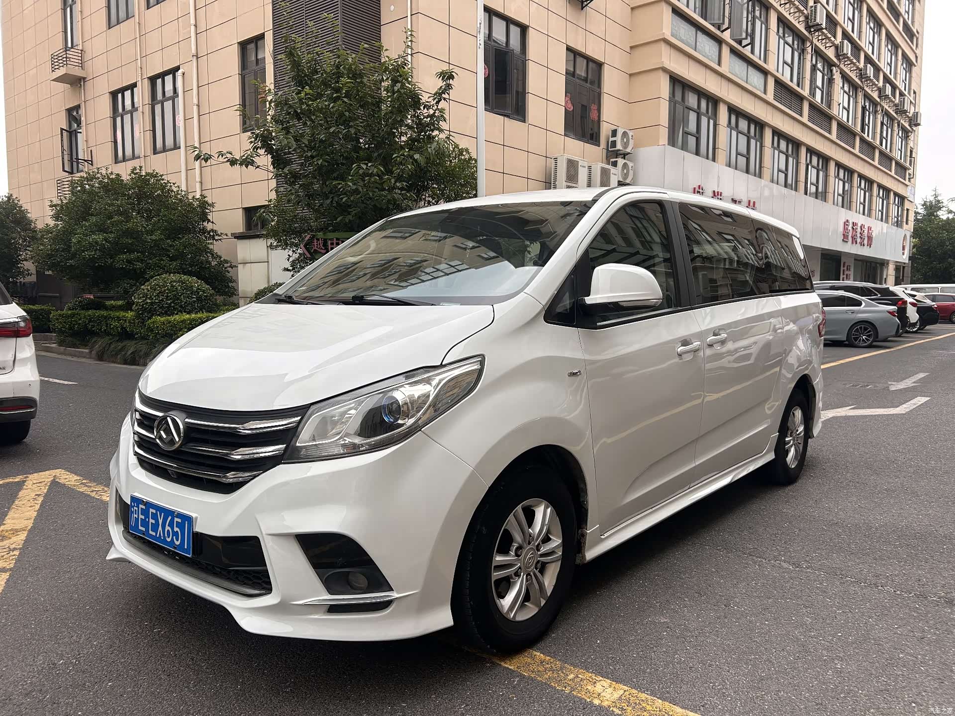 Maxus G10, 2022 1