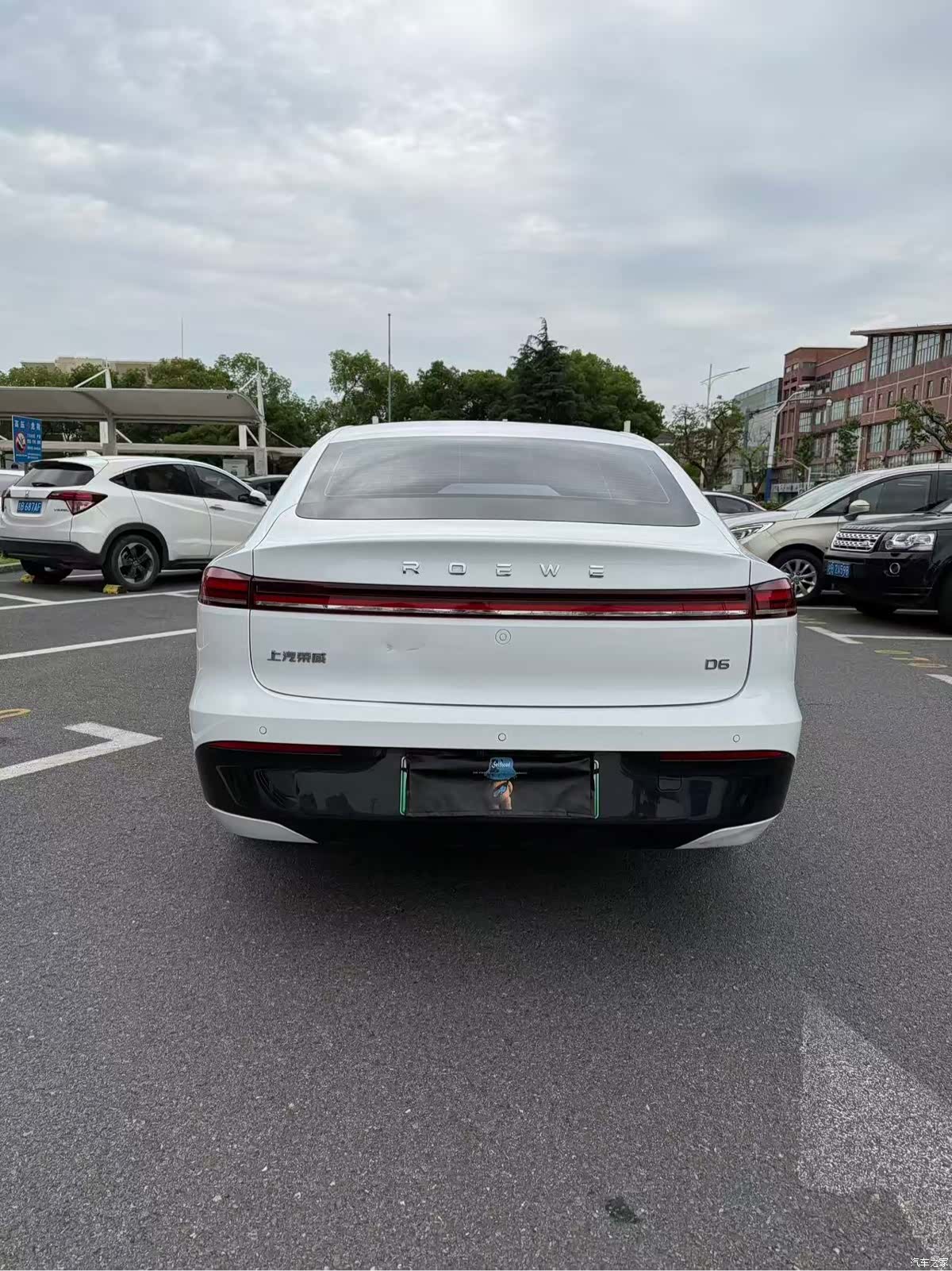 Roewe D6, 2025 15