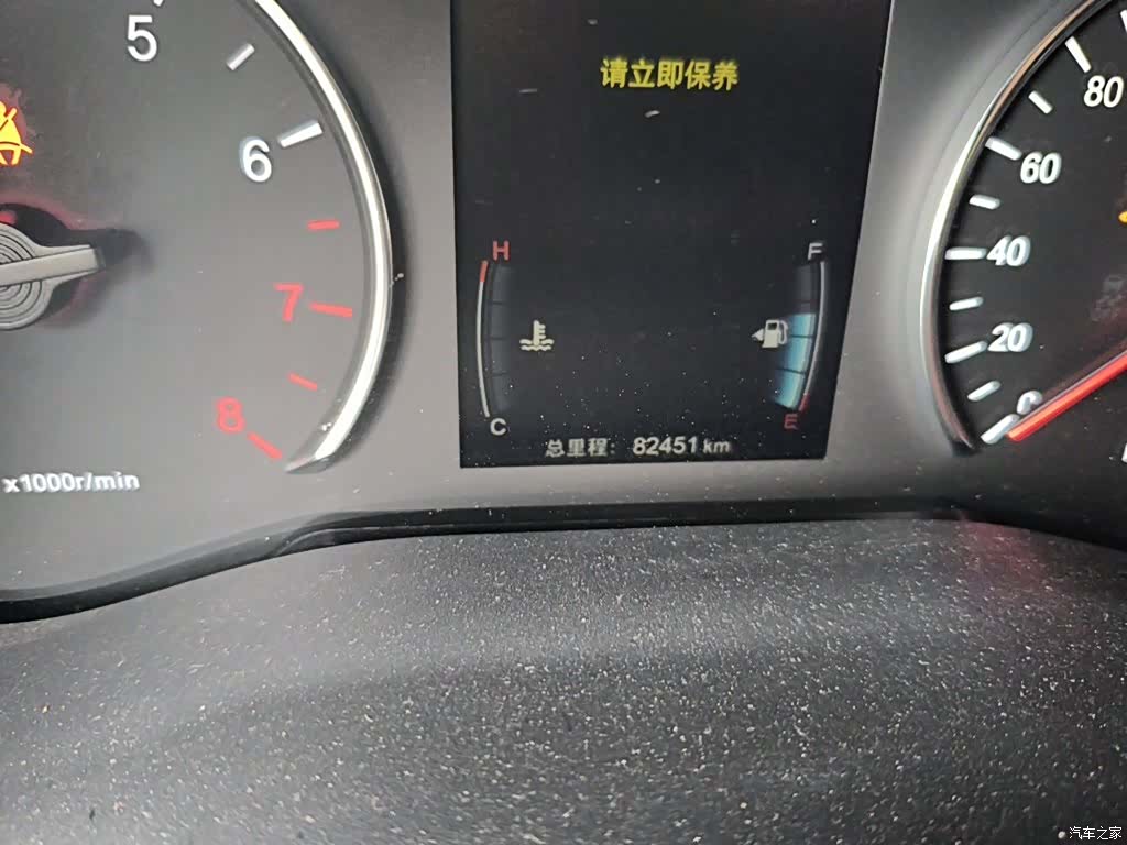 BYD Song, 2018 13