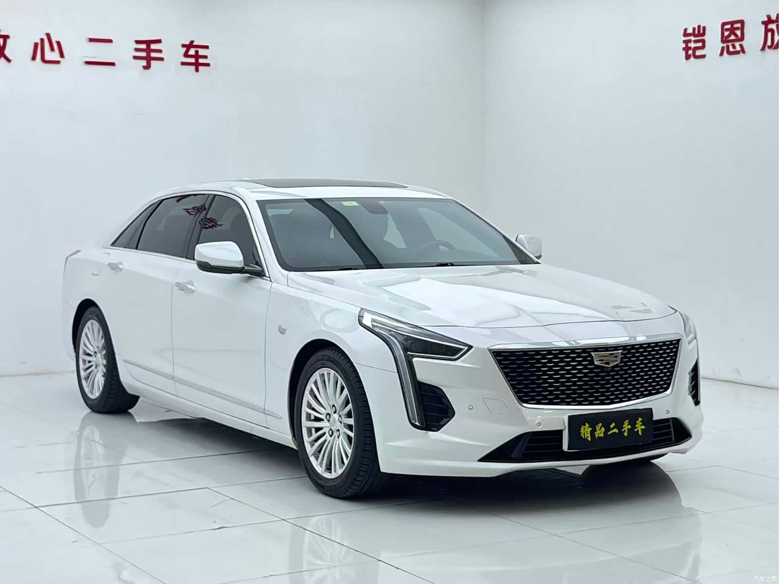 Cadillac CT6, 2021 3