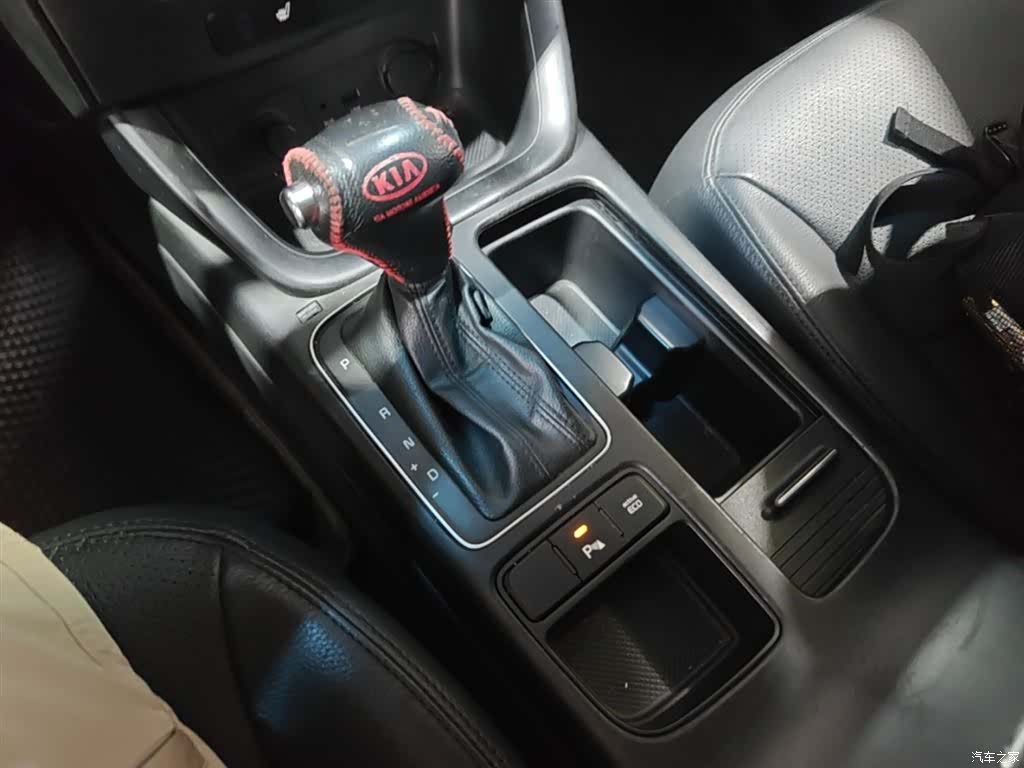 Kia 5, 2015 14