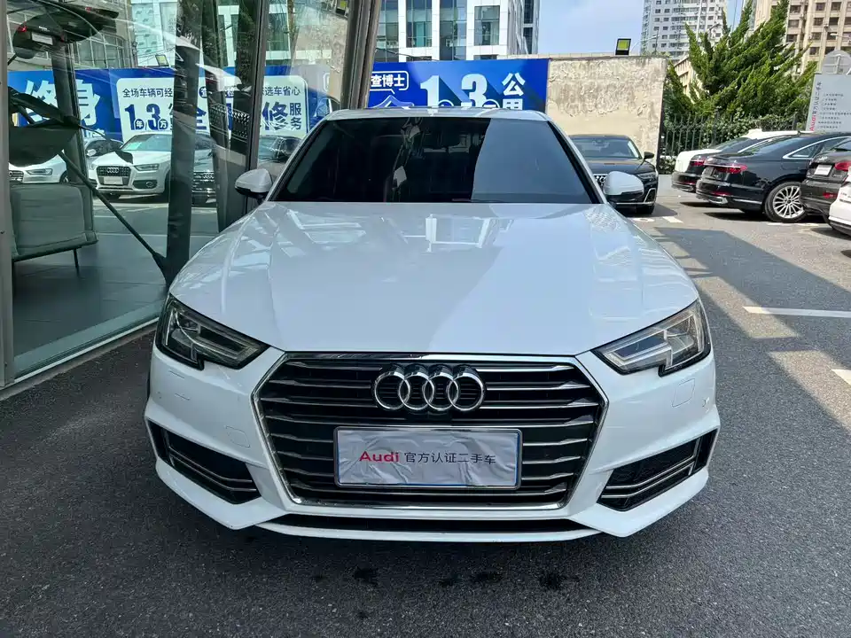 Audi A4L