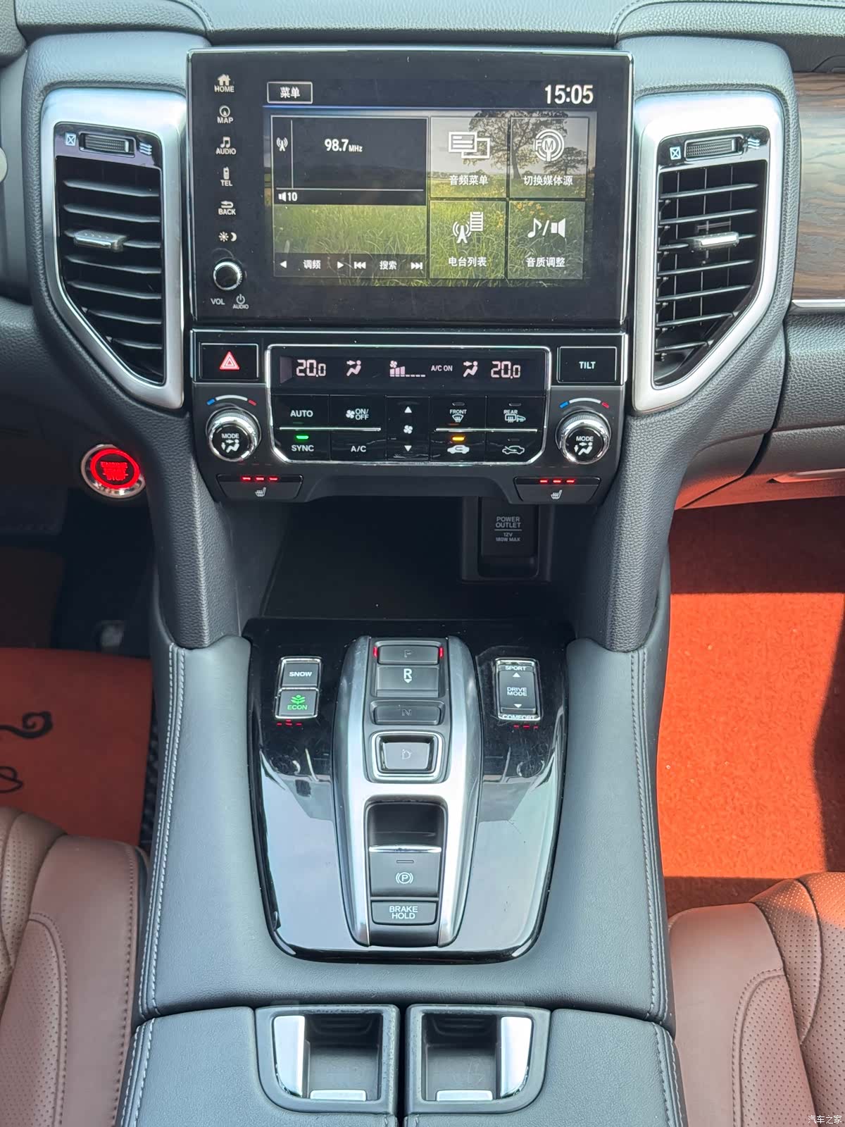 Honda UR-V, 2019 13