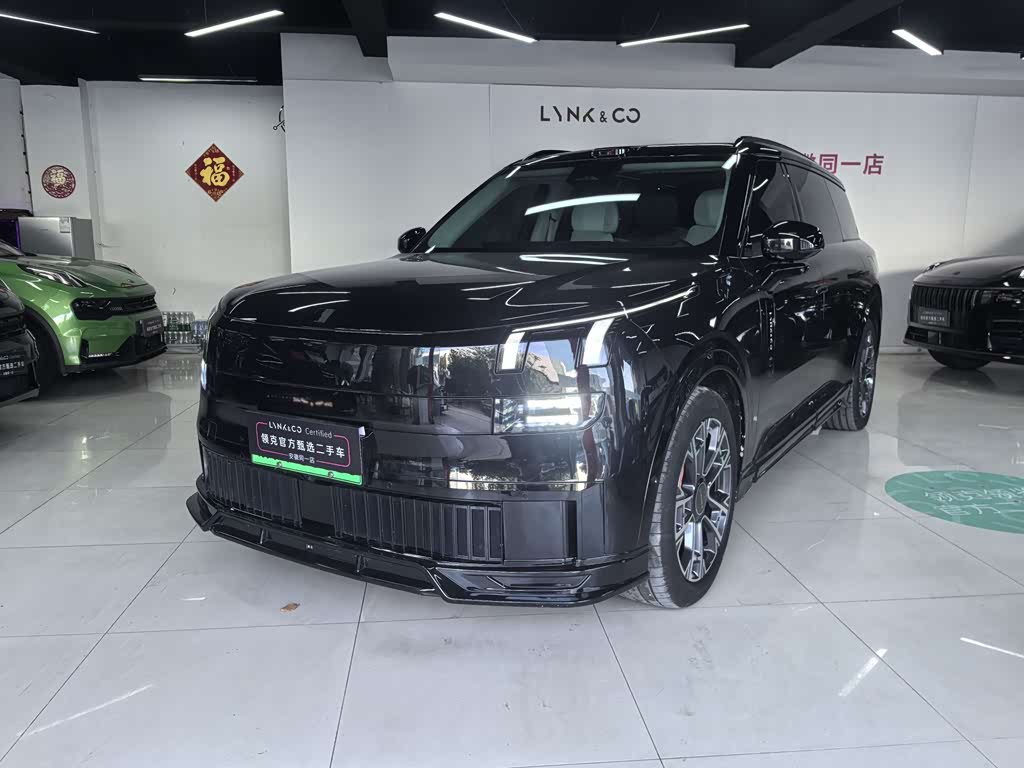 Lynk & Co 900
