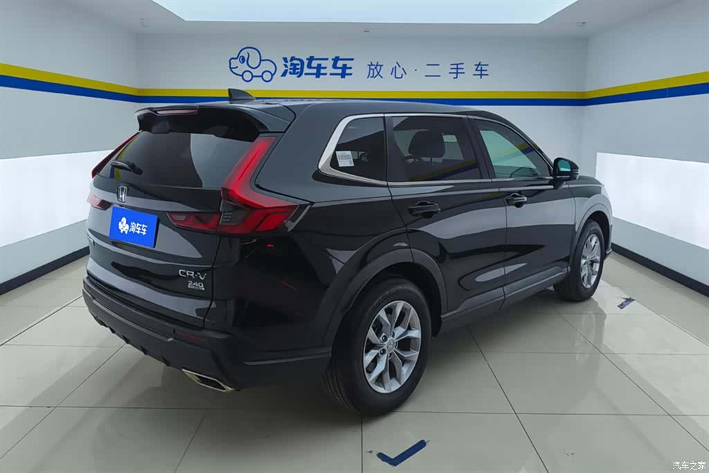 Honda CR-V, 2025 3