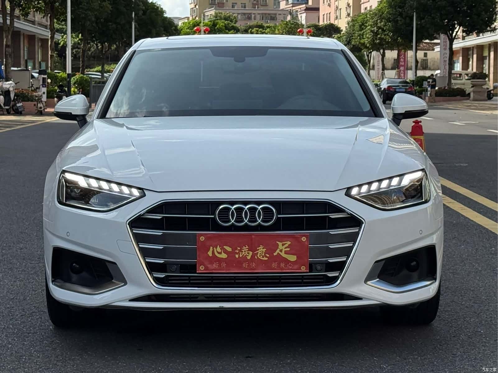 Audi A4L, 2020 2
