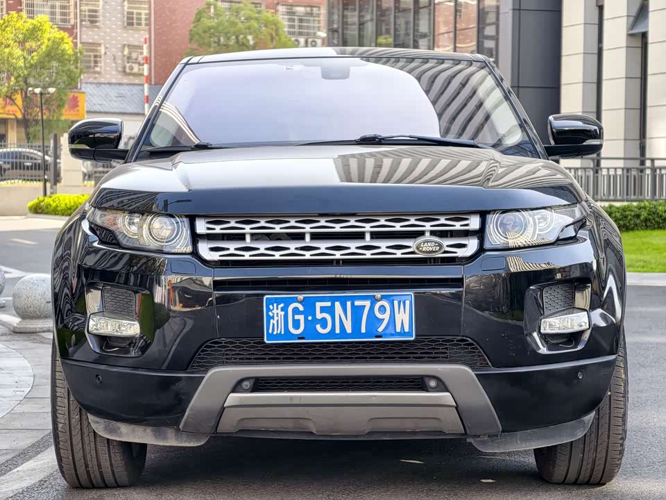 Land Rover Range Rover Aurora