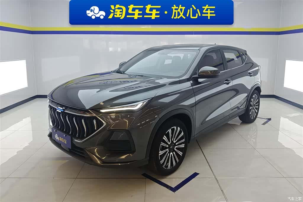 Changan X5