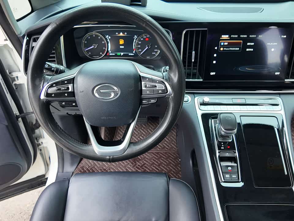 Trumpchi Trumpchi M8