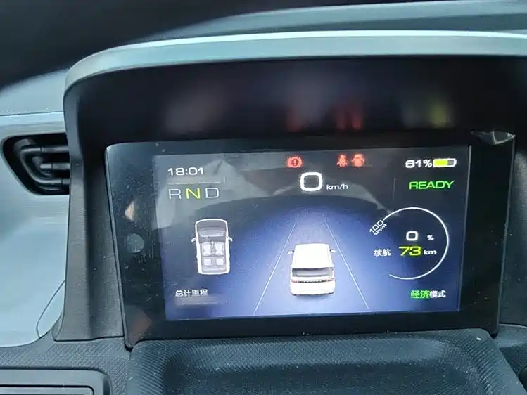 Wuling Hongguang MINIEV