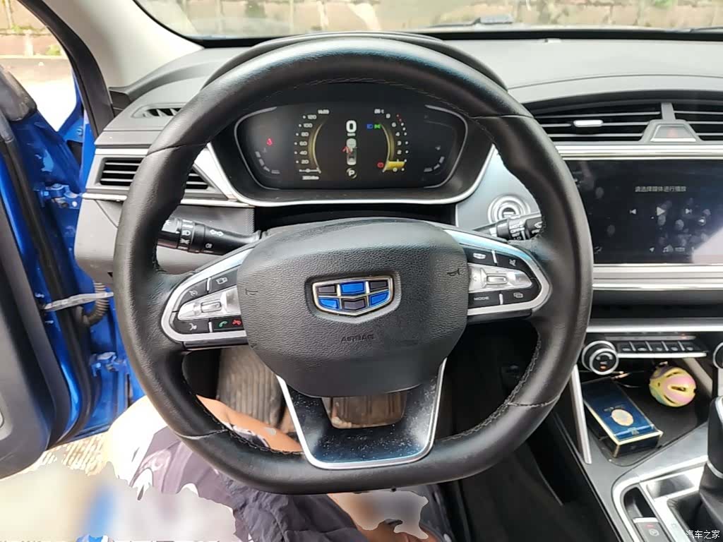 Geely Binray, 2019 7