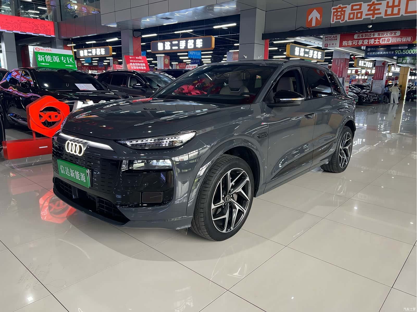 Audi e-tron, 2025 1