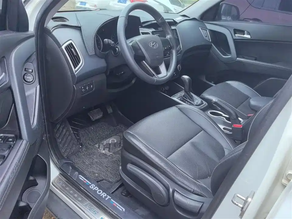 Hyundai Beijing ix25