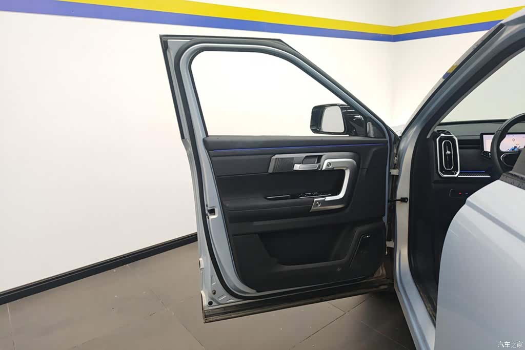 Chery 06, 2024 7