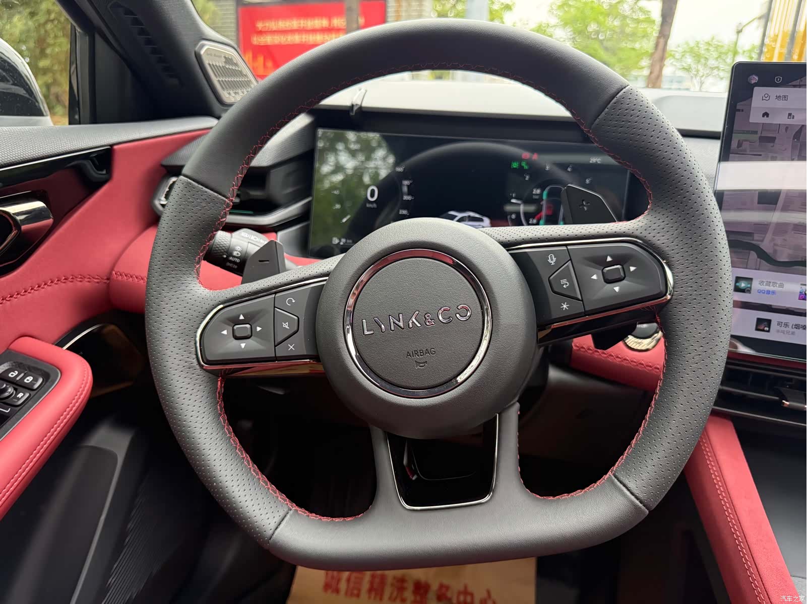 Lynk & Co 02, 2025 7