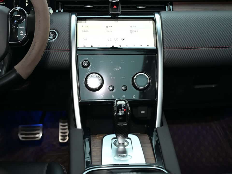 Land Rover Discover sports