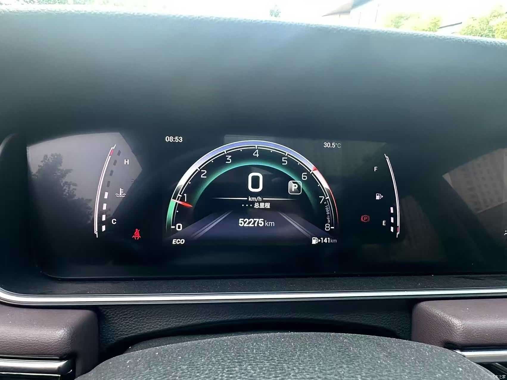 GAC M6, 2022 6