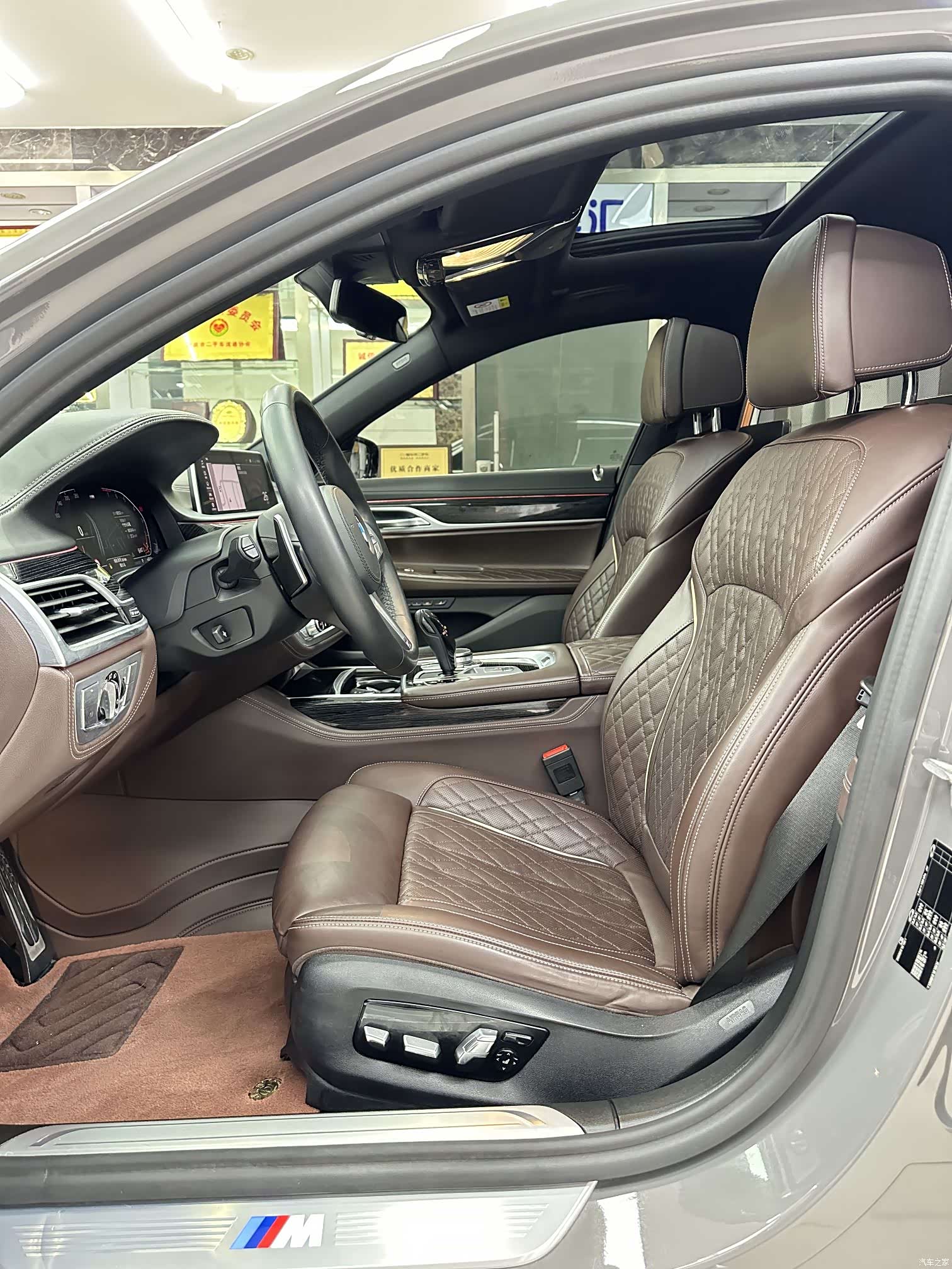 BMW 7 Series, 2021 8