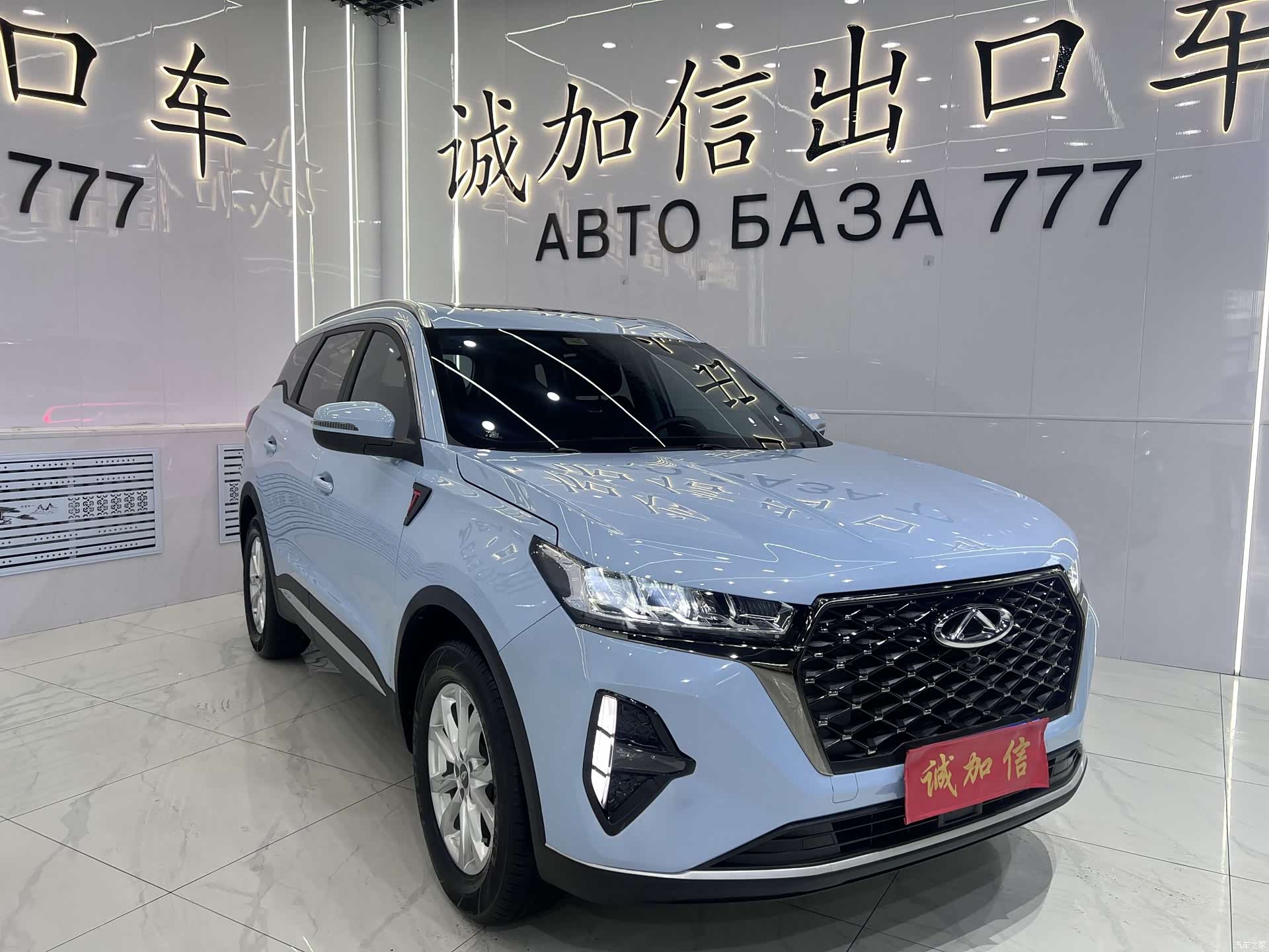 Chery Tiggo 7, 2022 3