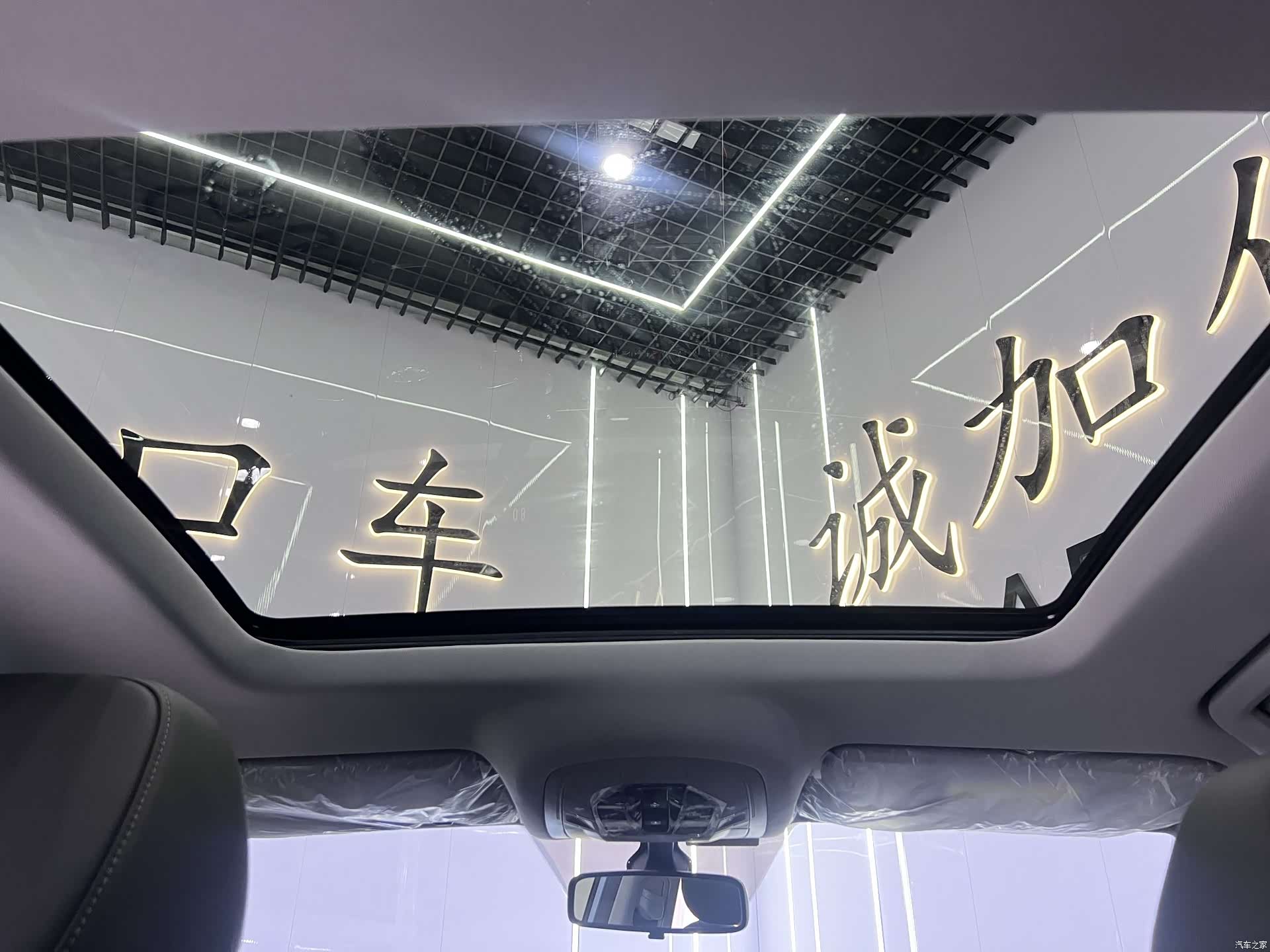 Chery Tiggo 7, 2022 16