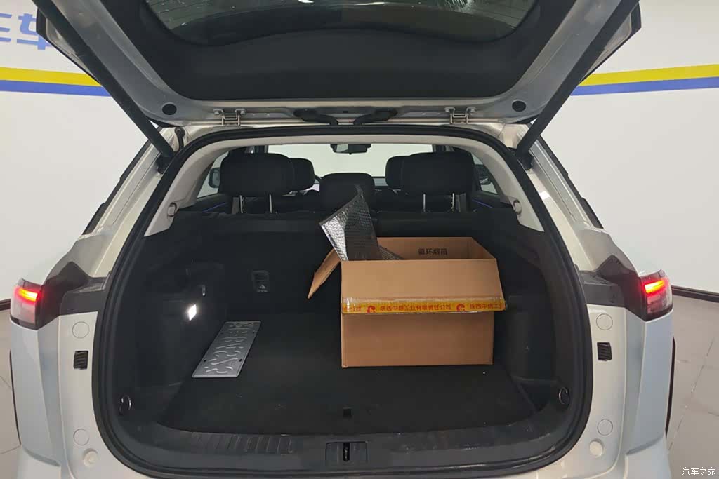 Chery 06, 2024 4
