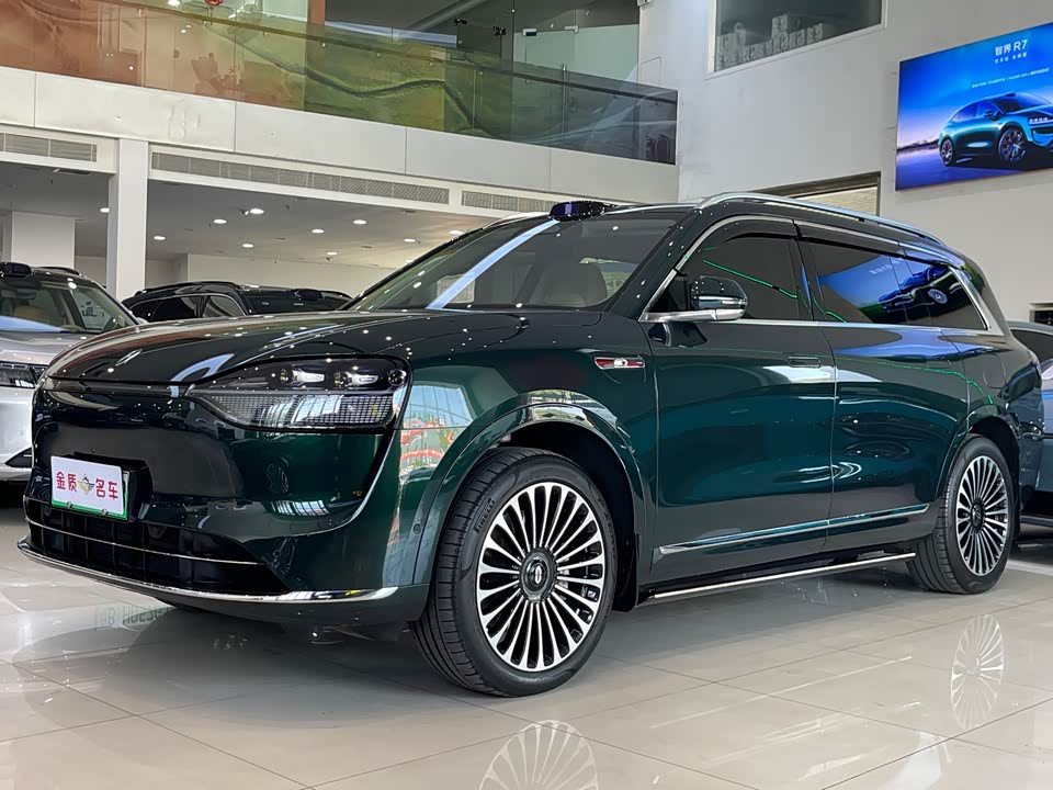 AITO Ask the world M9