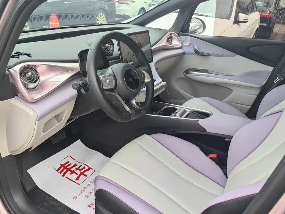 BYD dolphin