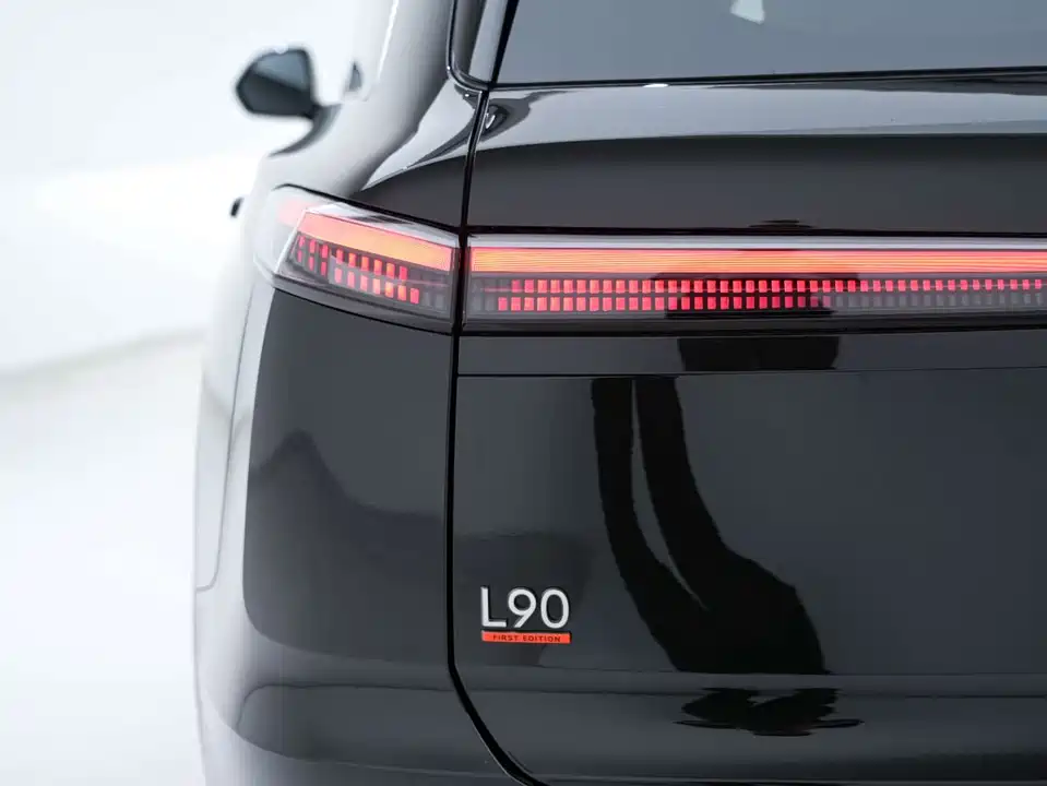 NIO L90